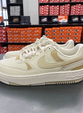 Nike gamma force 舒适百搭柔软防滑耐磨低帮休闲板鞋HJ5997-001