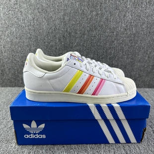 SUPERSTAR 男女百搭低帮贝壳头休闲板鞋 三叶草 Adidas GW2415