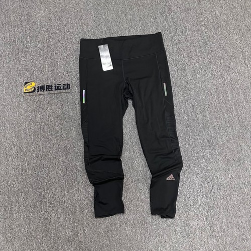 【断码捡漏】Adidas女瑜伽裤女 跑步健身训练紧身裤打底裤 DX1989