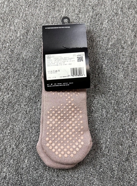 Nike/耐克春季男女吸汗舒适运动透气中筒袜一双装 DR9994-213-034