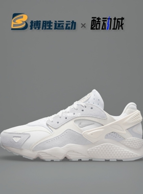 耐克 AIR HUARACHE RUNNER 男女华莱士运动休闲鞋 DZ3306-100-300