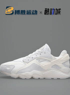 耐克 AIR HUARACHE RUNNER 男女华莱士运动休闲鞋 DZ3306-100-300