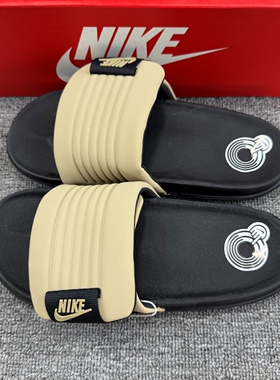 nike耐克男鞋 OFFCOURT ADJUST SLIDE 运动鞋拖鞋 DQ9624-004