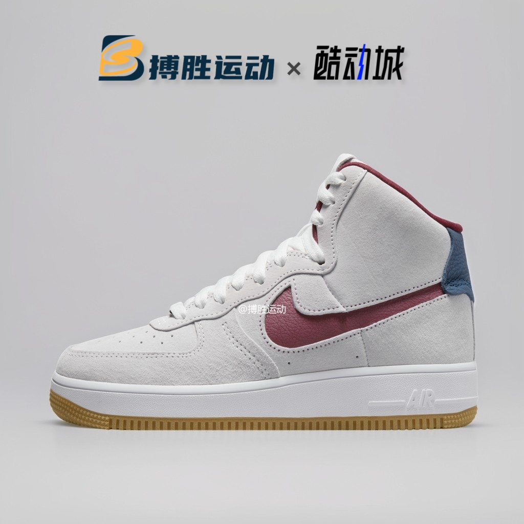 Nike/耐克酒红色勾高帮AF1板鞋