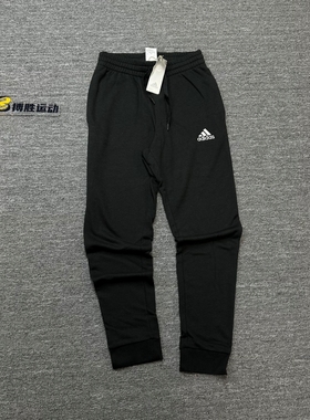 【断码捡漏】Adidas阿迪达斯男子舒适束脚运动裤休闲裤长裤GK9265