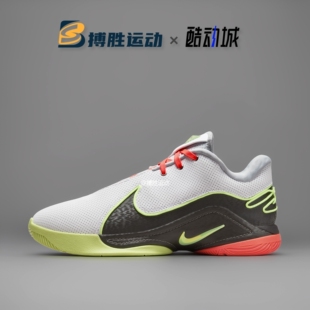 詹姆斯22代LBJ22白色男篮球鞋 FZ1095 001 耐克 101 Lebron