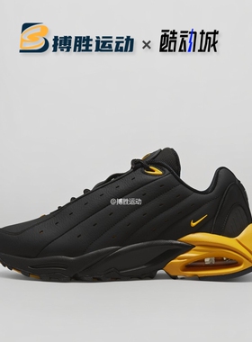 Nike耐克Hot Step男子运动休闲户外健身训练气垫跑步鞋DH4692-002