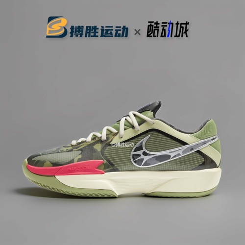 耐克AirZoomG.T.篮球鞋