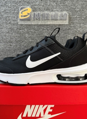 NIKE AIR MAX INTRLK LITE (GS) 运动舒适透气跑步鞋 DH9393-002