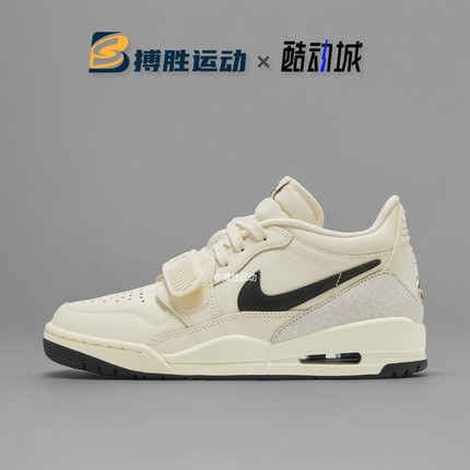 NIKE/耐克 Jordan Legacy 312女子AJ休闲低帮复古板鞋HV1807-101