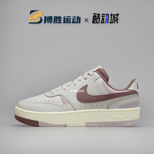 皮革拼接增高系带GammaForce