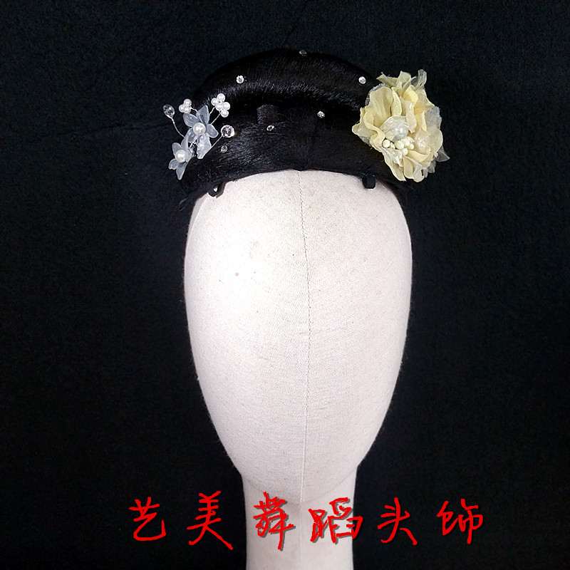 良宵舞蹈头饰 古典舞蹈头饰头花  艺考头饰