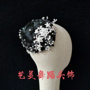 乡愁无边舞蹈头饰民族舞蹈头饰艺考头饰