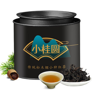 上清老街【年货节】 烟小种 传统烟熏小种红茶 松甘小桂圆汤55克