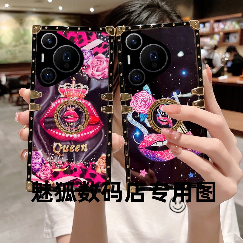 新款炫彩嘴唇适用于华为Pura70pro+方形电镀手机壳Pura70全包四角加厚防摔带支架保护套