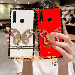 魅狐新款镶钻蝴蝶适用于华为Nova4方形电镀手机壳Nova4e全包四角防摔带蝴蝶支架保护套