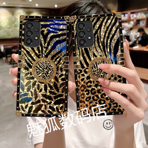 新款潮牌豹纹羽毛适用于三星A73方形手机壳SamsungA73全包四角加厚防摔带支架耐脏A73保护套