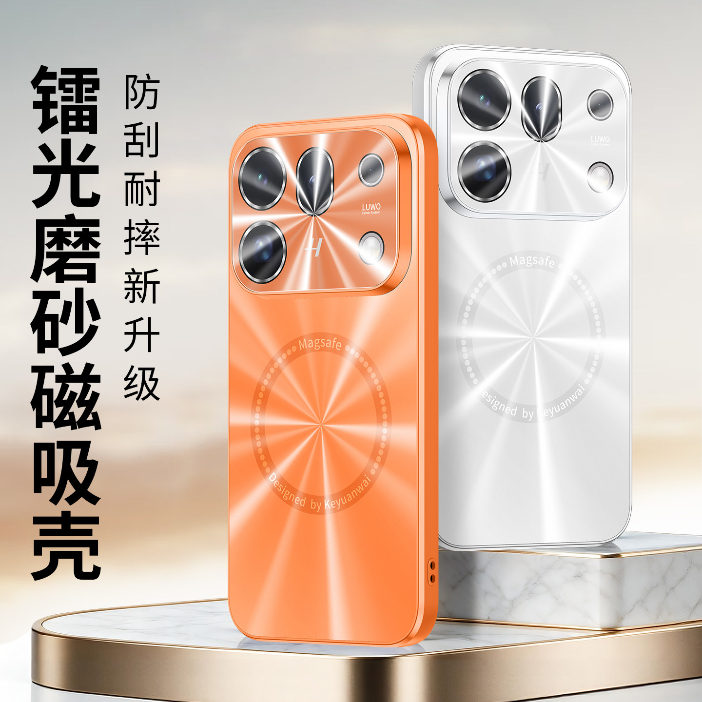 新款镭射磨砂适用于OPPOFindX10promax全包镜头磁吸手机壳X10E全包防摔保护套