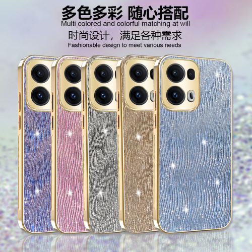 新款水波纹适用于OPPOReno15pro手机壳FINDX9Pro/X8全包Reno14/13/12防摔A6pro/A5/A3/K13TURBO保护套