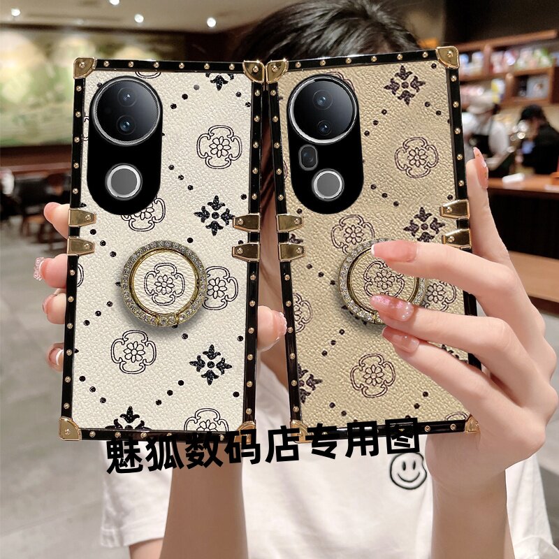 新款皮纹花朵适用于vivoS20pro方形手机外壳S20全包边四角加厚防摔带支架保护套