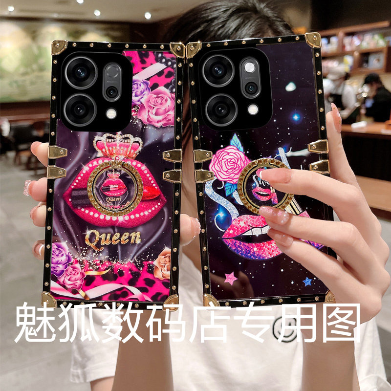 新款炫彩嘴唇适用于OPPOReno14pro方形电镀手机外壳Reno14全包边四角加厚防摔带支架保护套
