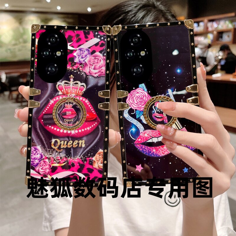新款炫彩嘴唇适用于荣耀200pro方形电镀手机壳Honor200Lite全包边四角加厚防摔200带支架保护套