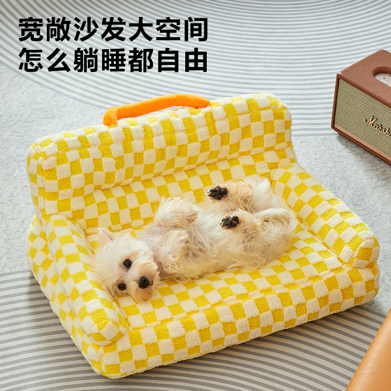 狗窝沙发宠物窝睡垫四季躺椅
