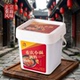 重庆正宗小面调料担担面麻辣调料餐饮开店商用佐料拌面酱料辣椒酱