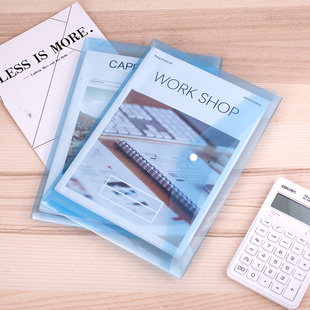 20个得力deli按扣文件袋5505纽扣袋A4按扣文件袋 资料袋档案袋