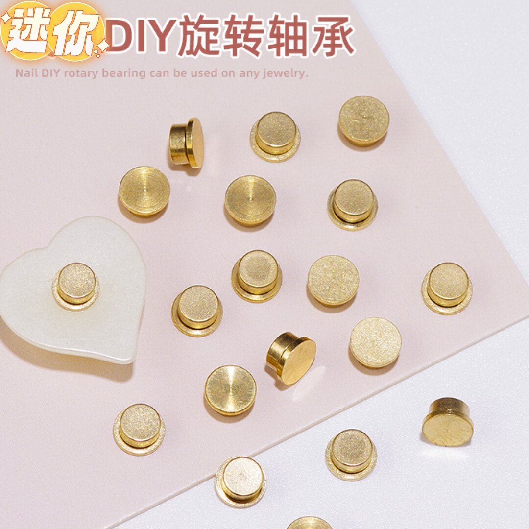 迷你diy旋转轴承底座网红百搭饰品金属旋转底座手工小配件