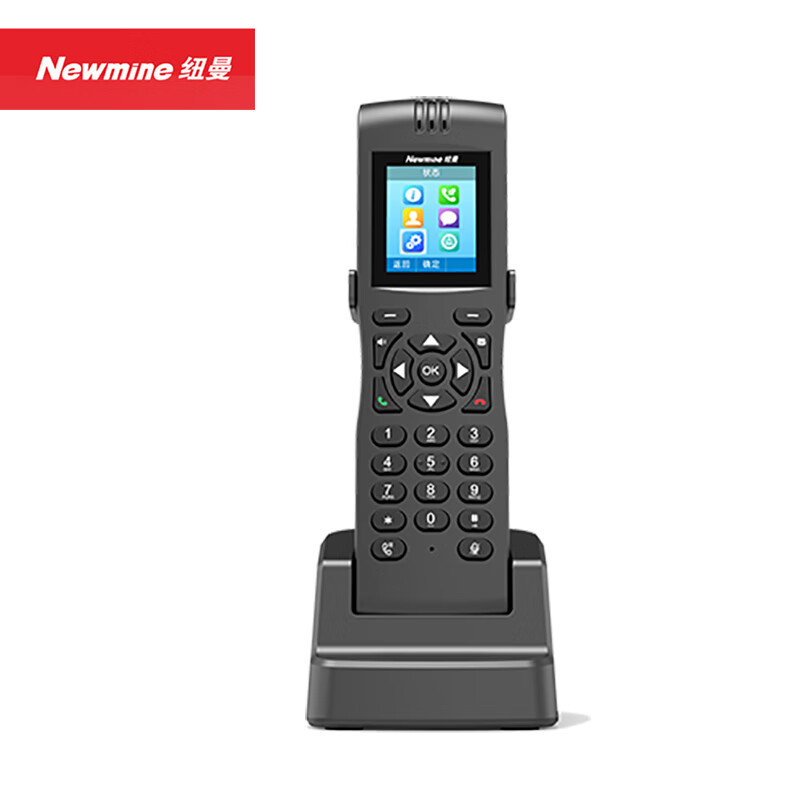 纽曼HL2008TSD-198(R) IP电话机 手持电话 支持黑名单/通讯录