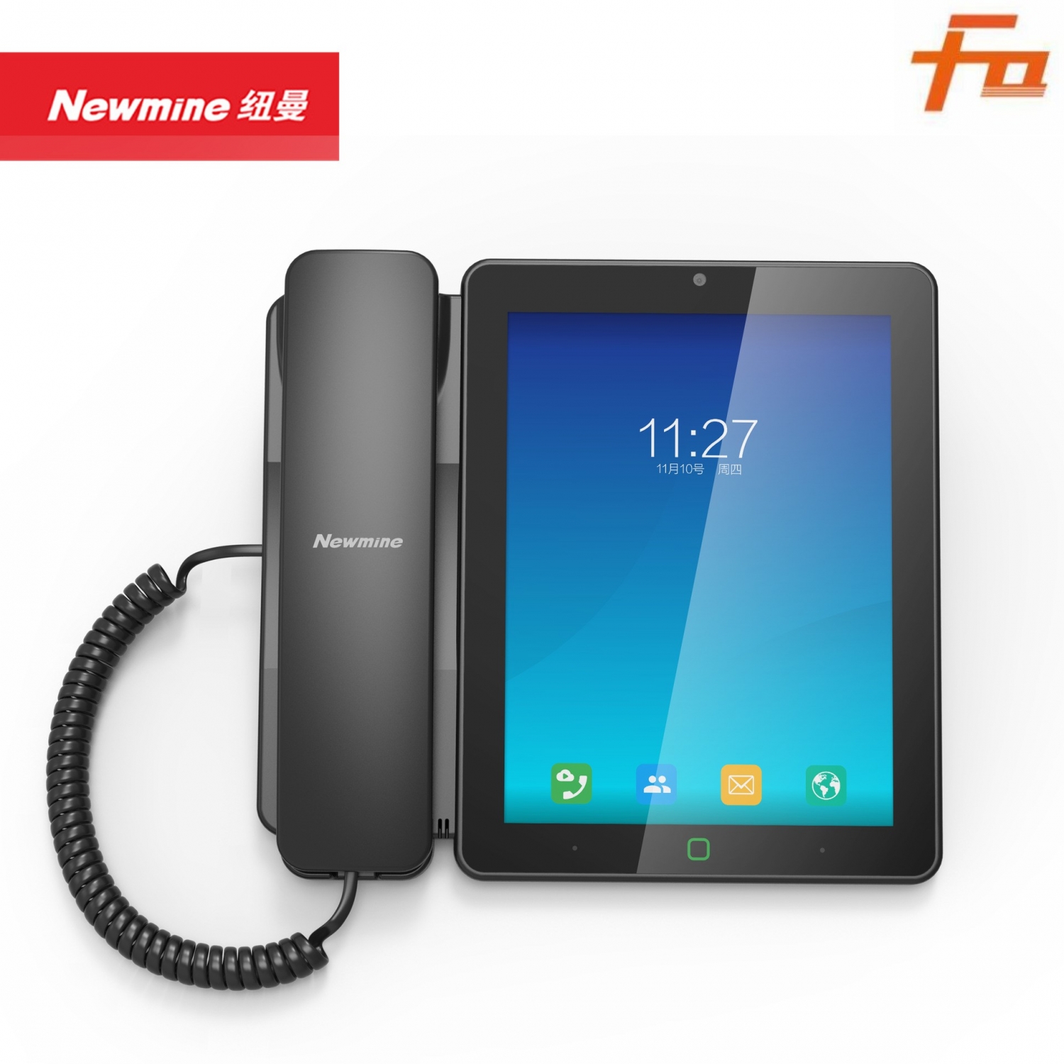 纽曼Z5628D智能双模IP网络视频电话 安卓大屏录音电话机 会议电话