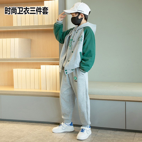 男童秋装套装棒球服卫衣两三件套