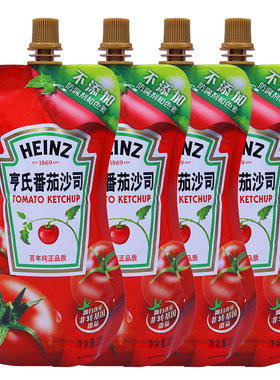 亨氏袋装汉堡家用蕃茄酱