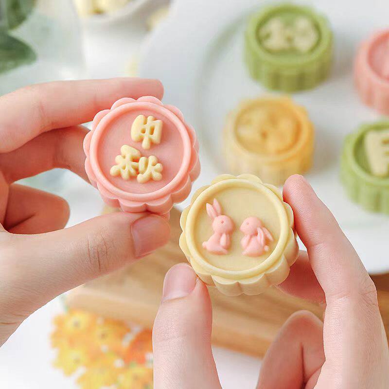 中秋迷你月饼袋月饼底托25g月饼模小月饼模一口酥模具迷你绿豆模