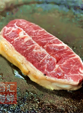 牛板腱2cm厚原切真牛肉非腌制