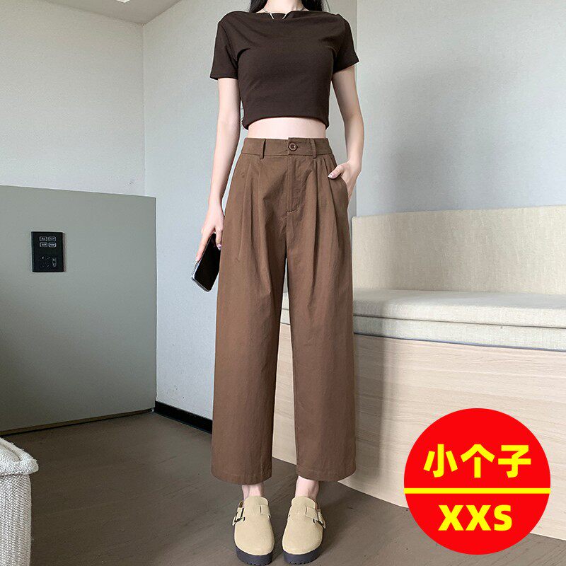 小个子150水洗棉哈伦裤女秋夏季穿搭145高腰修身九分休闲裤xxs
