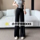 穿搭150高腰垂感微喇休闲裤 小个子155西装 薄款 女夏季 xxs 阔腿裤