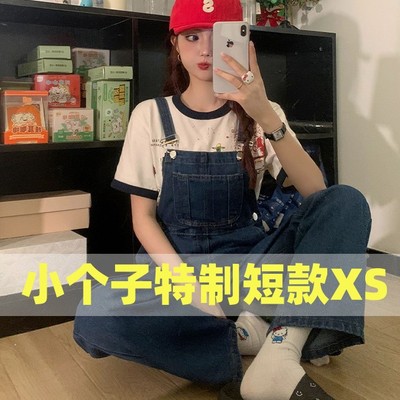 矮小个子穿搭牛仔背带裤女XS