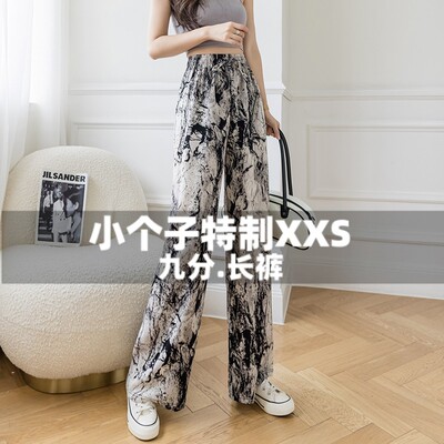 小个子150水墨画冰丝裤女夏季