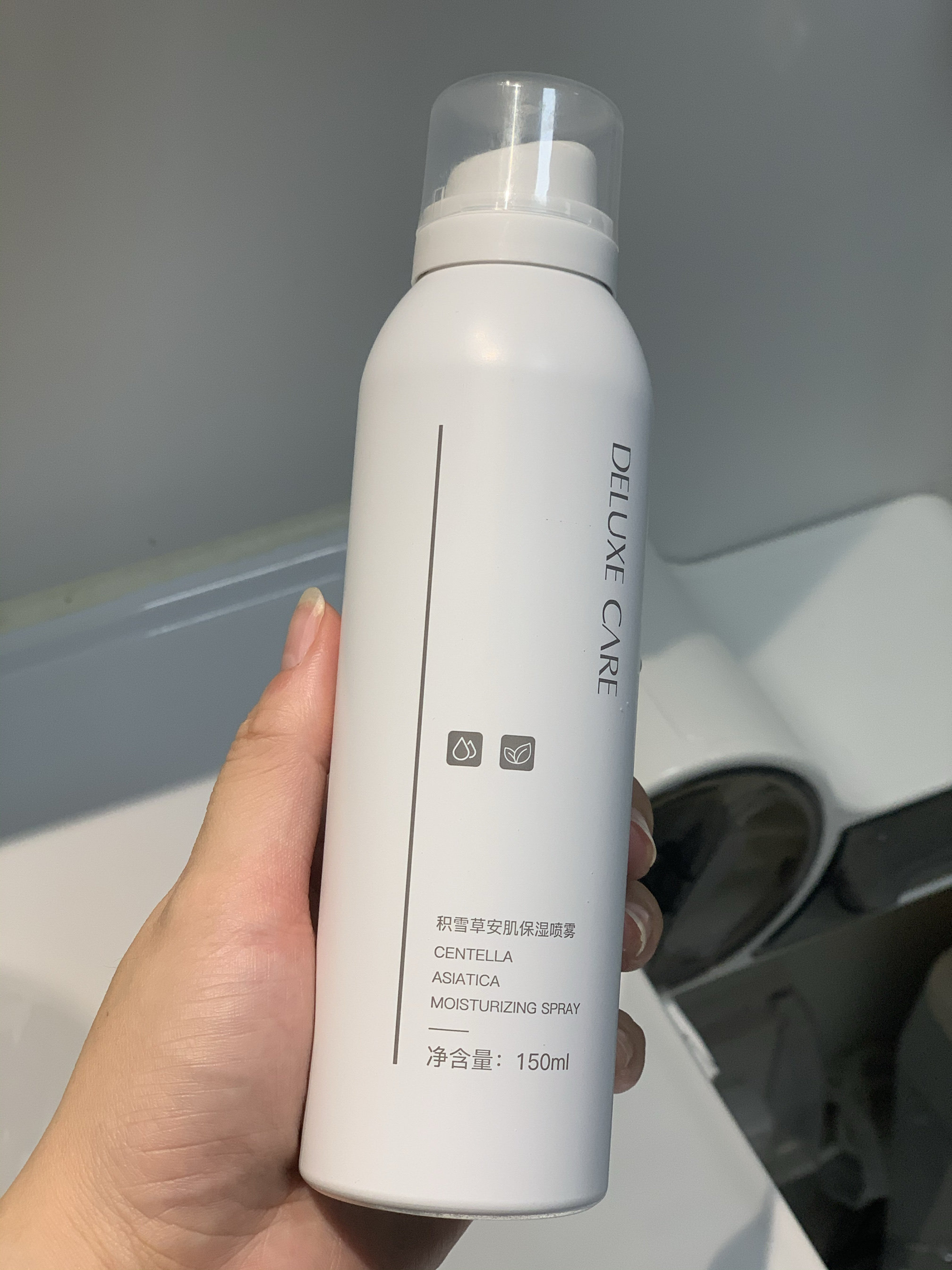 轻奢世家积雪草安肌补水保湿喷雾舒缓镇静缓解干燥爽肤水清爽清透