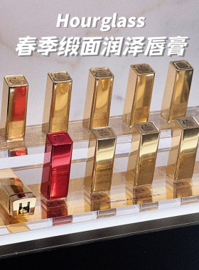 Hourglass 新品金管轻雾系列金兔方管唇膏口红