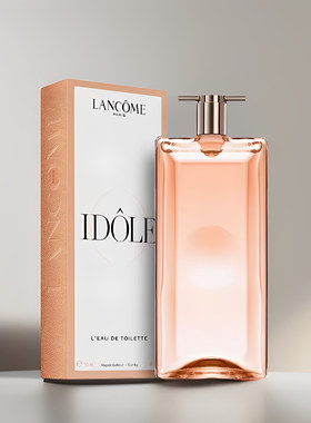 Lancome兰蔻是我淡香水浓香idole偶像光环馥郁版唯我女士50ml