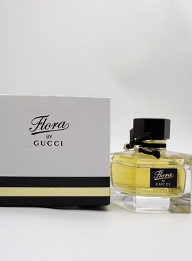 GUCCI古驰花之舞女士淡香水EDT Flora老款白盒持久留香30ml 50ml