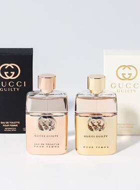 Gucci Guilty古驰罪爱女士原罪燃情淡香水浓香水50ml90ml