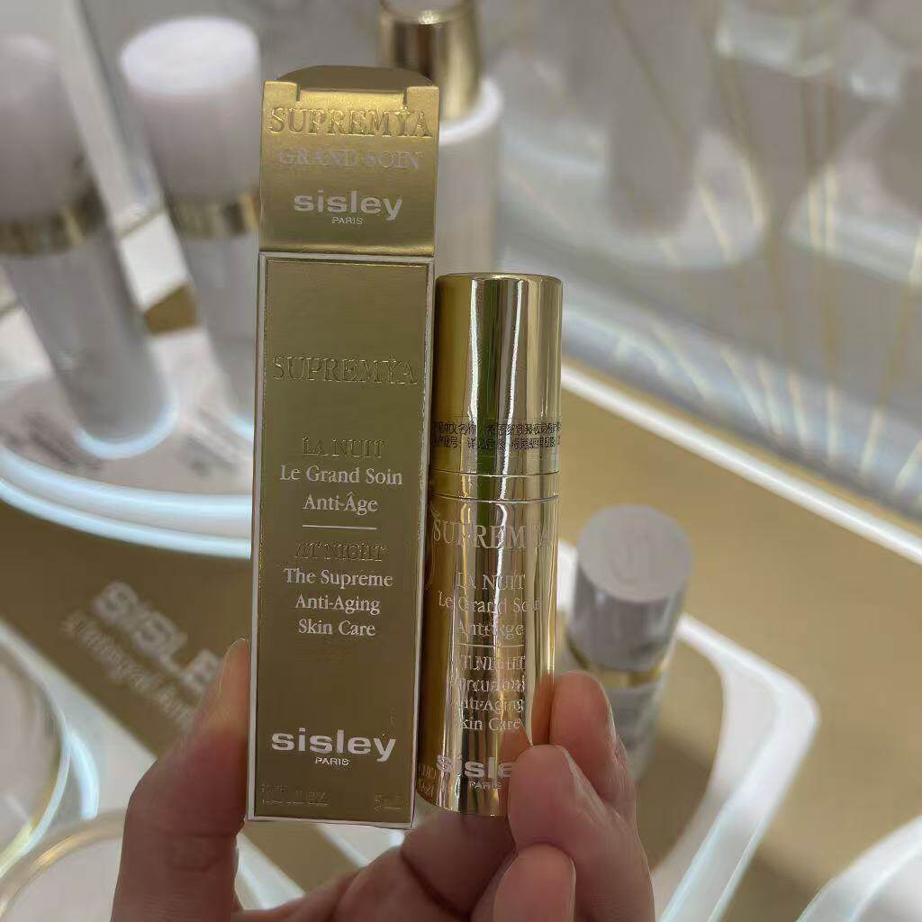 新版法国sisley希思黎致臻夜间修护精华露抗皱提升50ml