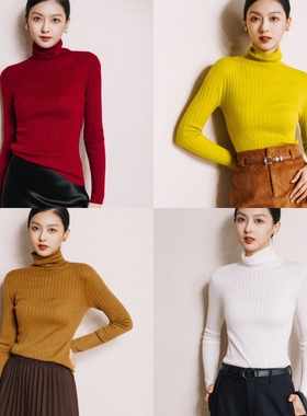 chris小倩羊毛堆堆高领长袖针织衫秋冬修身显瘦打底内搭上衣女