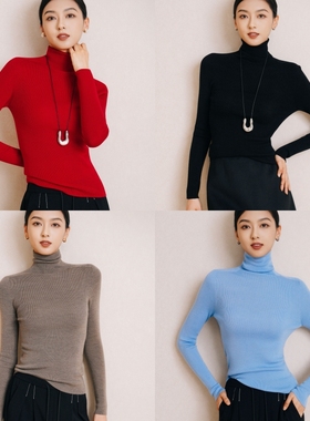 chris精纺机洗羊毛堆堆领无缝针织修身高领内搭打底衫黑色上衣女