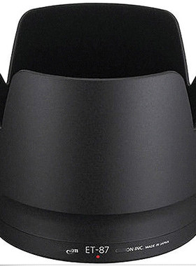 ET-87遮光罩适用佳能70-200mm IS II 爱死二代三代镜头77mm遮光罩