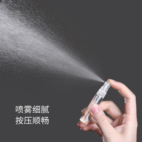 素色透明玻璃香水喷瓶